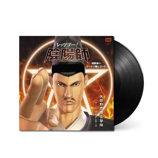 Letgo-Onmyoji-EP_vinyl_7inch_black_540x