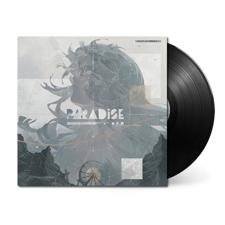 Reverse-1999-PARADISE-REGAINED-Resurrection_vinyl_black_720x