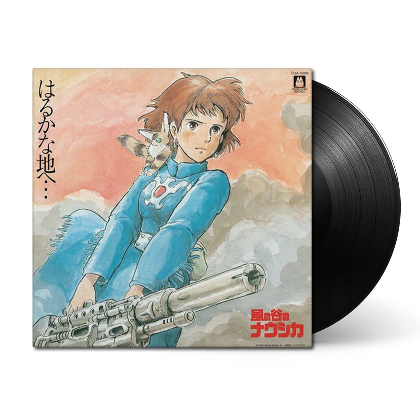 Joe-Hisaishi-Nausicaa-Of-The-Valley-Of-Wind-Original-Soundtrack_2025.11.01_01.jpeg