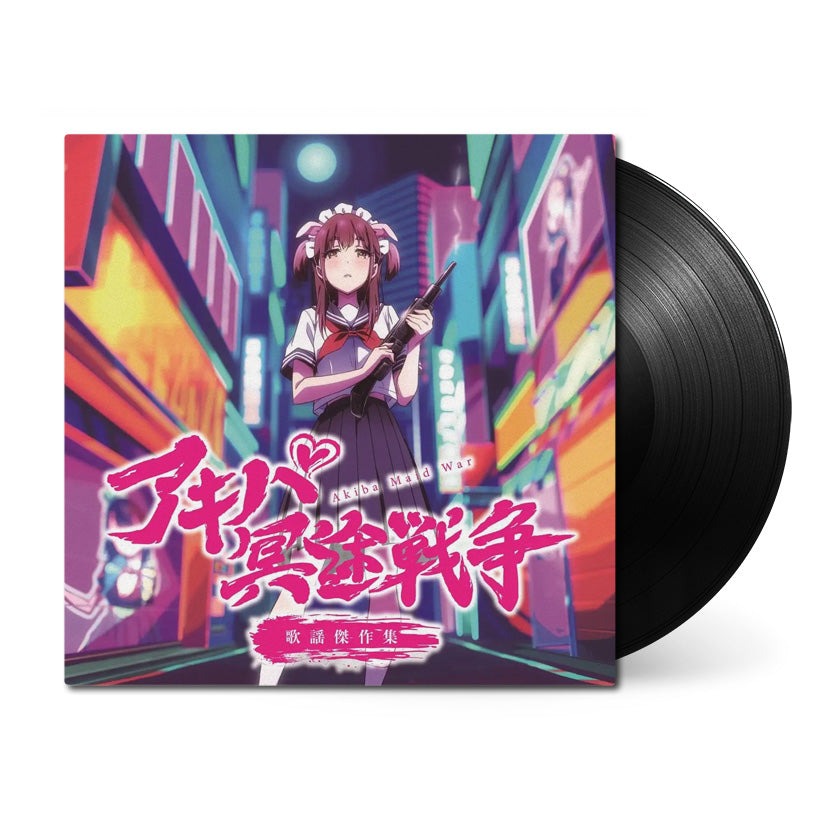 Tontokoton-all-staff-Akiba-Maid-War-Character-Songs_2025.11.01_01.jpeg