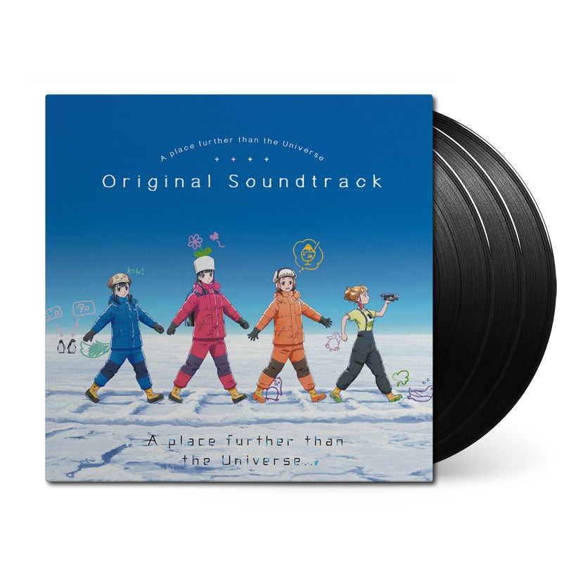 Yoshiaki-Fujisawa-A-Place-Further-than-the-Universe-Original-Soundtrack_2025.11.01_01.jpeg