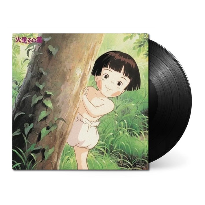 Yoshio-Mamiya-Grave-Of-The-Fireflies-Original-Soundtrack_2025.11.01_01.jpeg