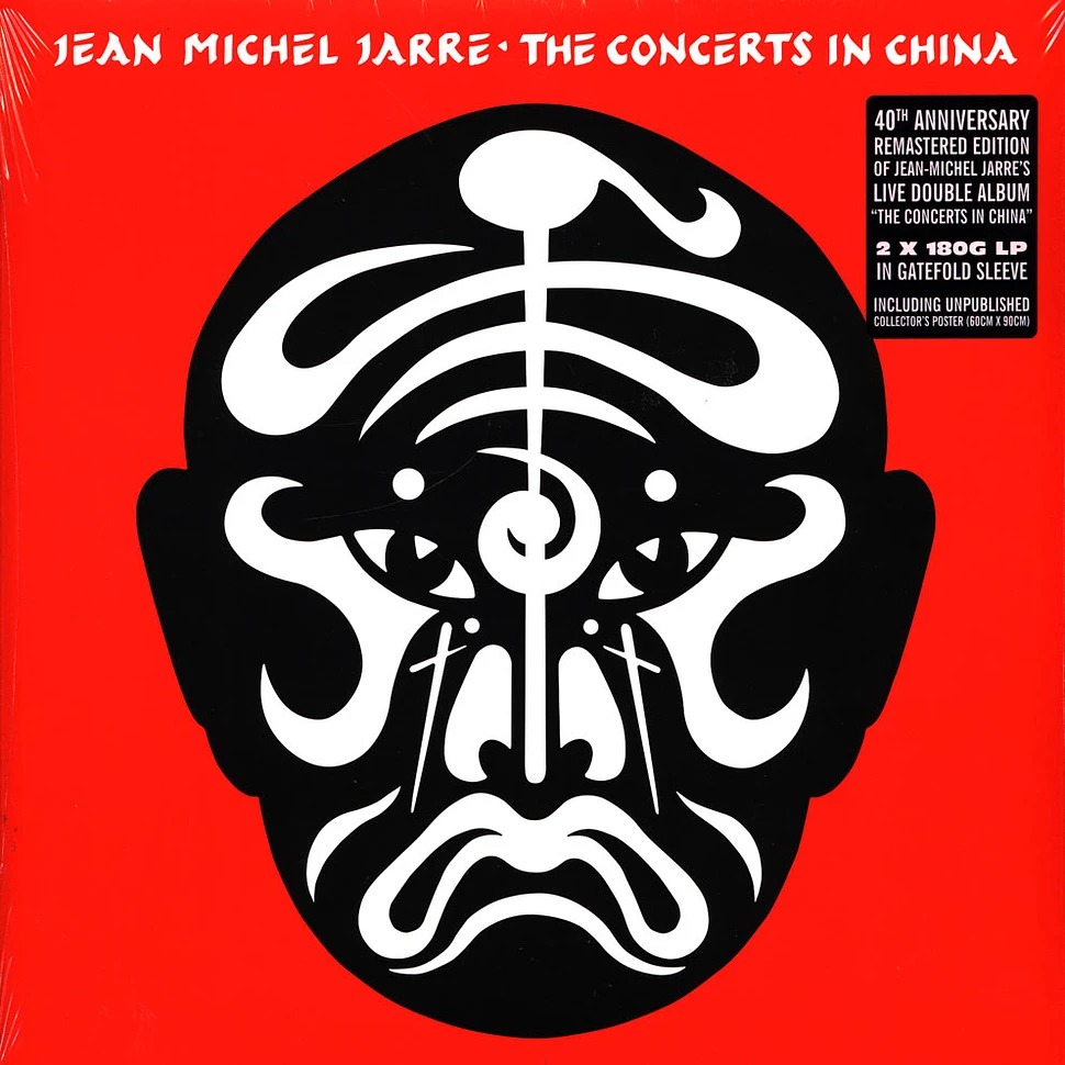 Jean-Michel_Jarre_-_The_Concerts_Of_China_Black_Friday_Record_Store_Day_2022_Edition_01-1.jpeg