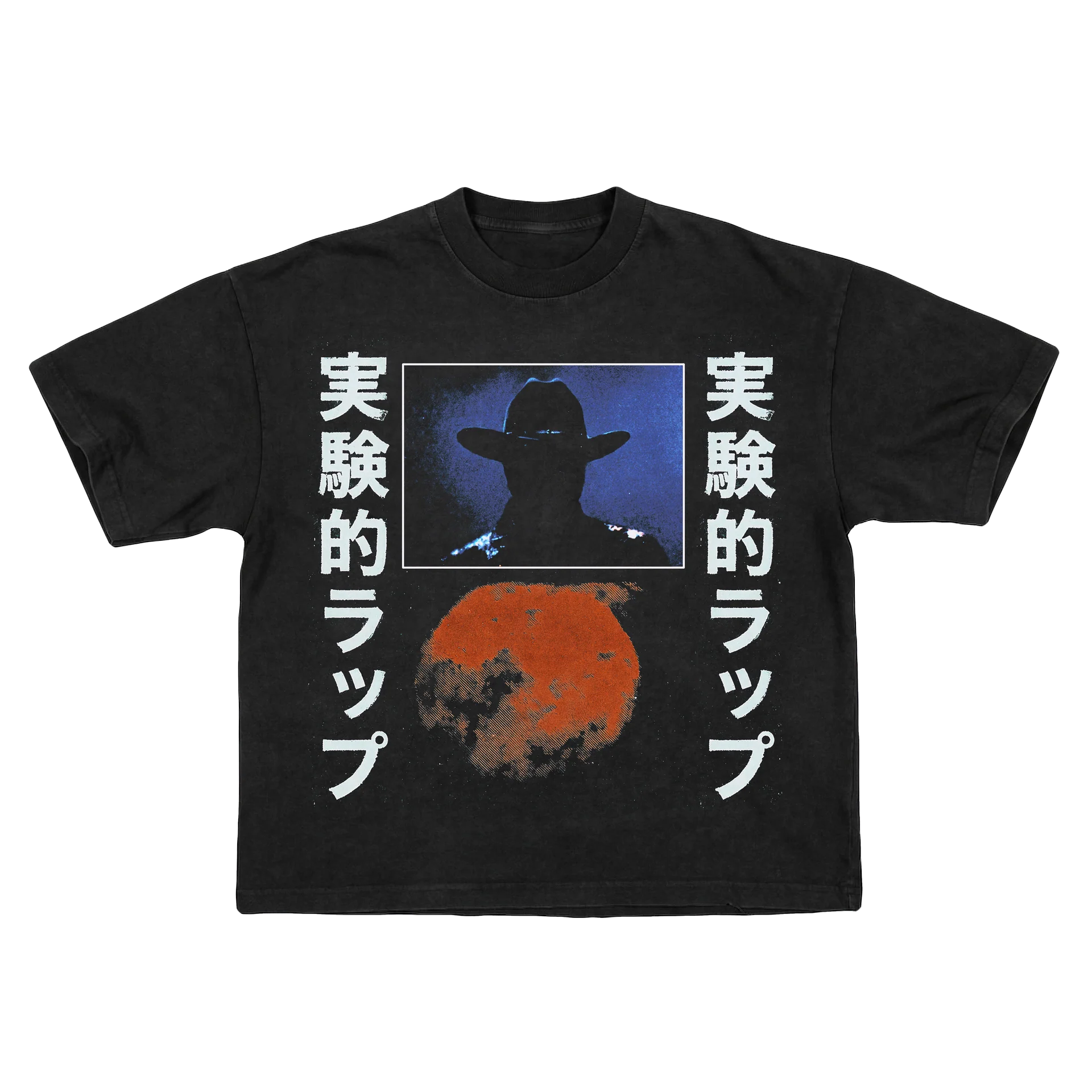 exp_rap_1920x