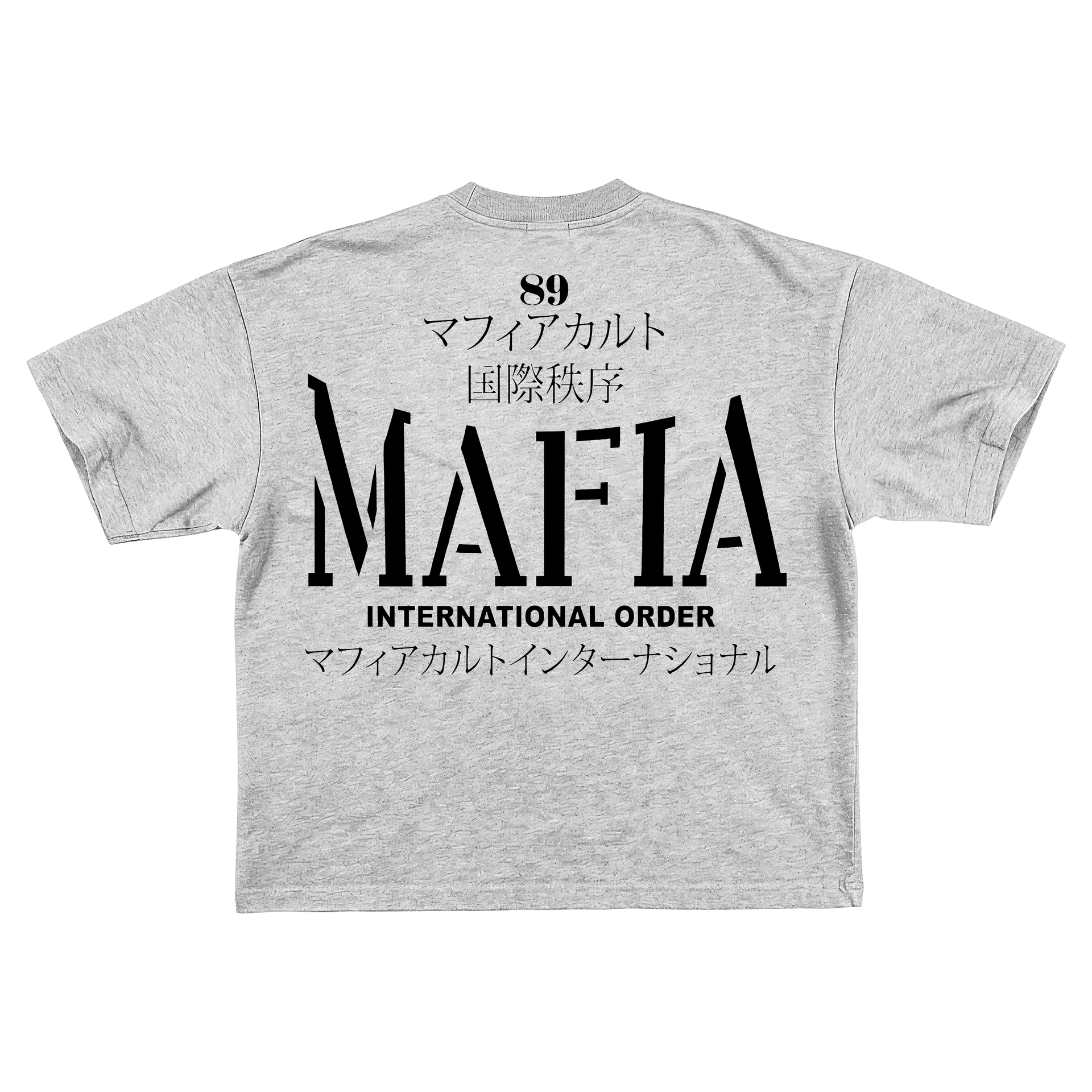 intl_grey_tee_back_mockup_1920x