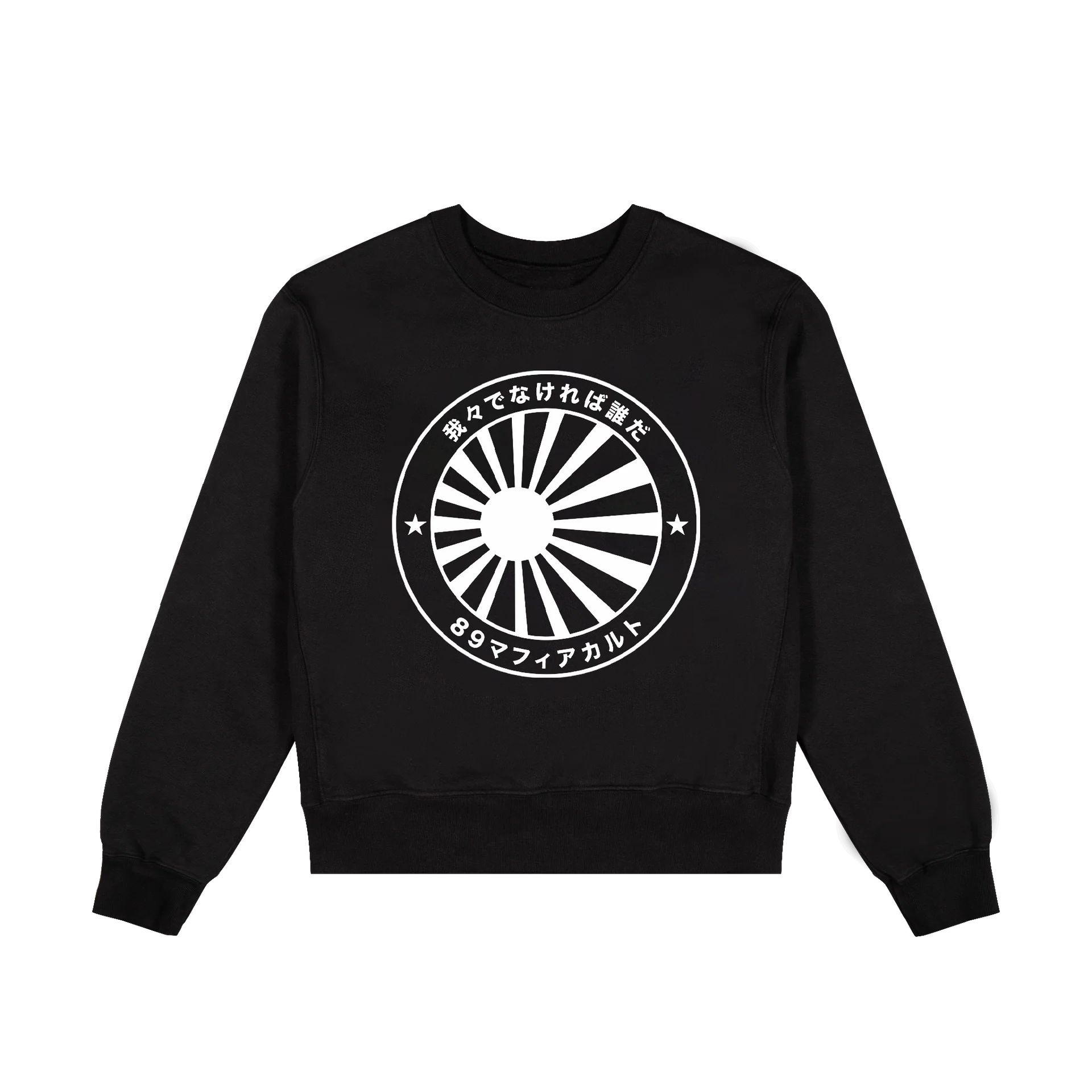 intl_order_crewneck_F_1920x