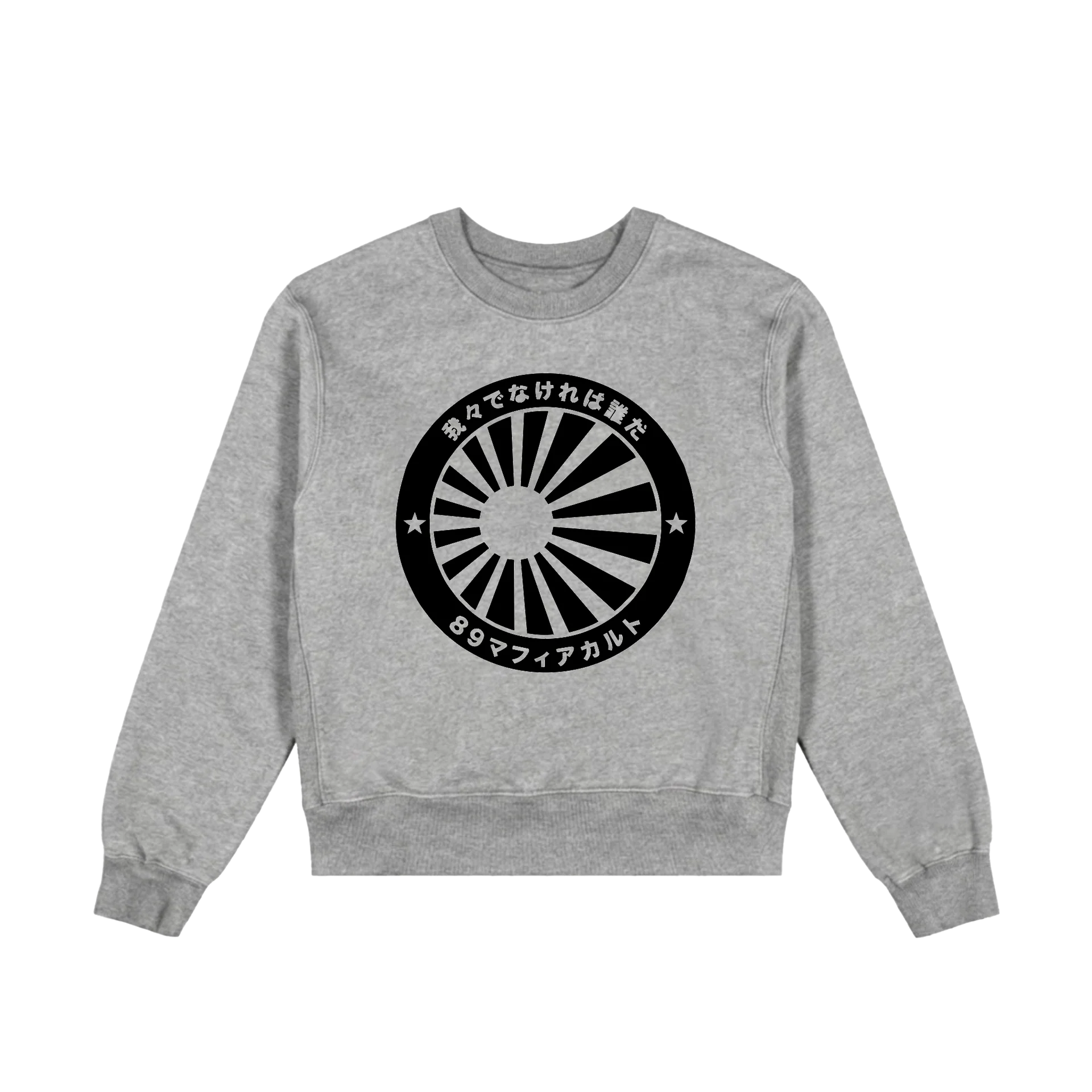 intl_order_crewneck_h_grey_1920x