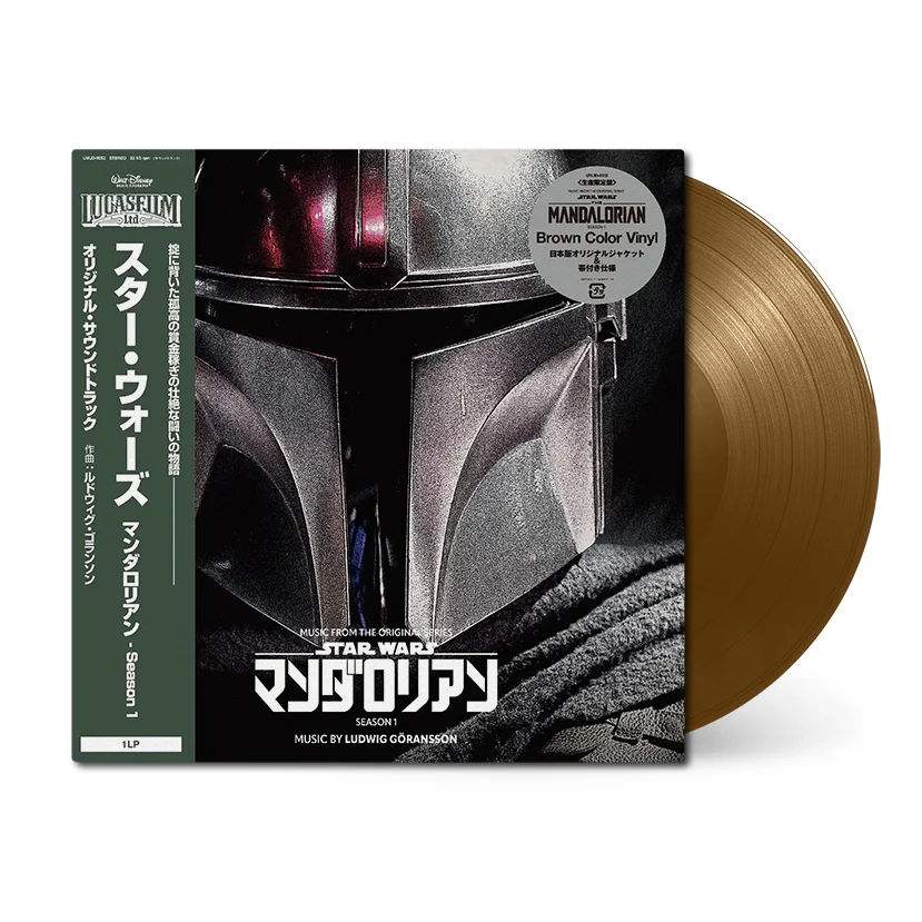 The-Mandalorian-Season-1_vinyl_brown_238e67f4-213c-4739-9f22-cb9d29ee6628_2048x2048