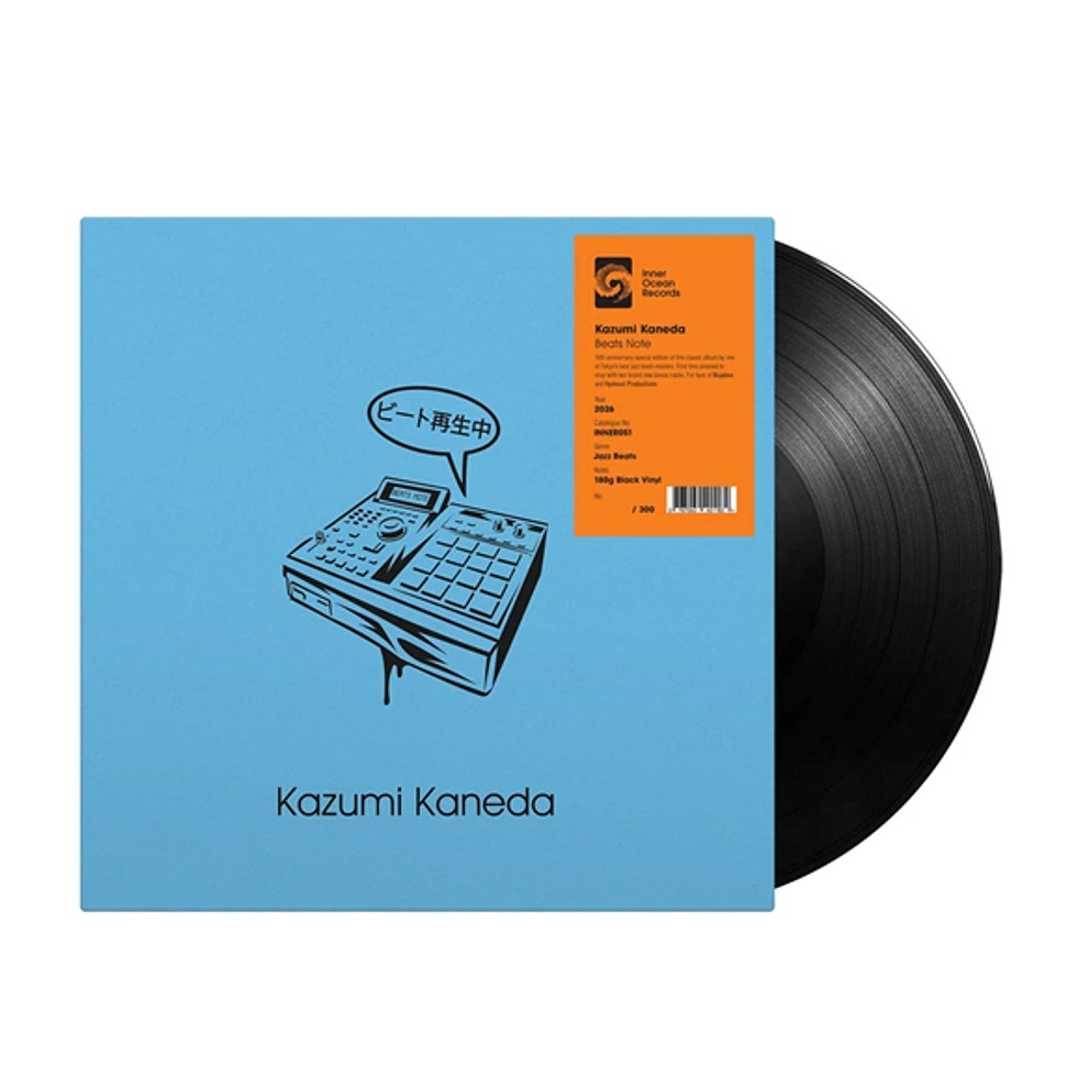 Kazumi_Kaneda_-_Beats_Note_10th_Anniversary_Edition-1.jpeg