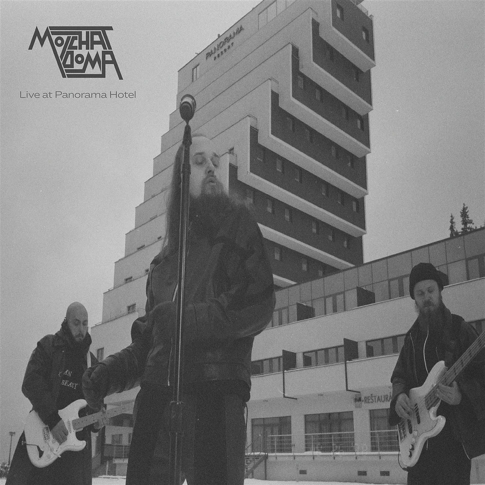 Molchat_Doma_-_Live_At_Panorama_Hotel-1.jpeg