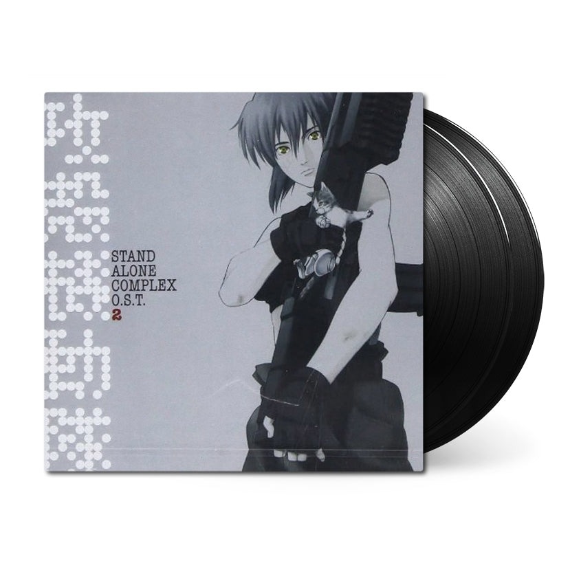Yoko-Kanno-Ghost-in-the-Shell-Stand-Alone-Complex-Original-Soundtrack-2_2026.07.10_01.jpeg