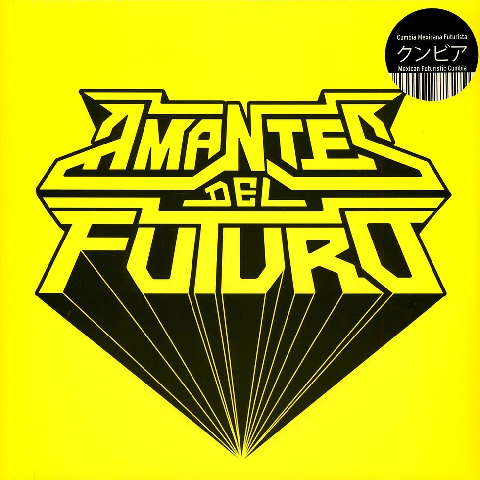 Amantes_Del_Futuro_-_Sabor_Sonico_II-1-1.jpeg
