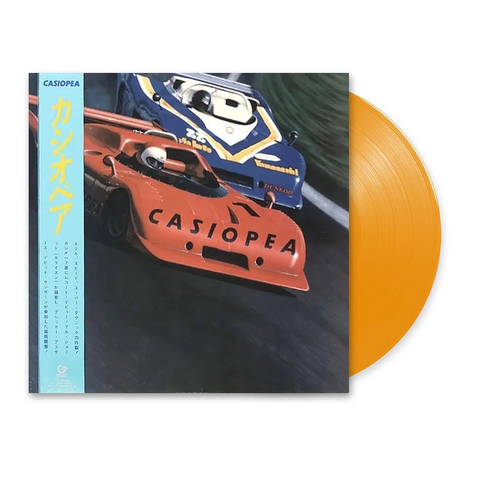 Casiopea_-_Casiopea-1-1.jpeg