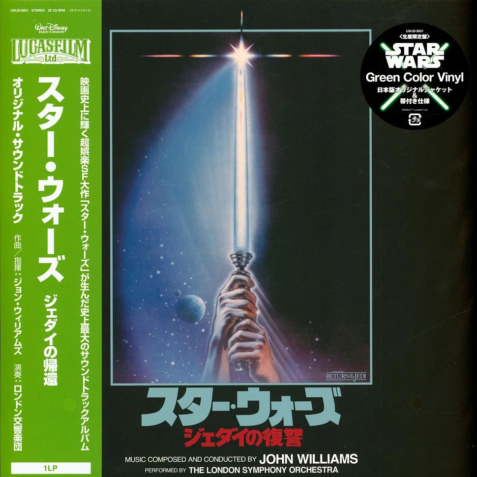 John_Williams_-_OST_Star_Wars_Return_Of_The_Jedi_Green_Vinyl_Edition-1-1.jpeg