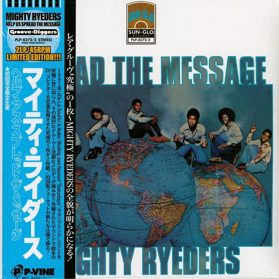 Mighty_Ryeders_-_Help_Us_Spread_The_Message-1-1.jpeg