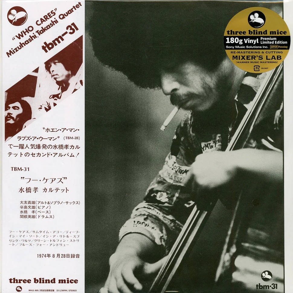 Takashi_Mizuhashi_Quartet_-_Who_Cares-1-1.jpeg