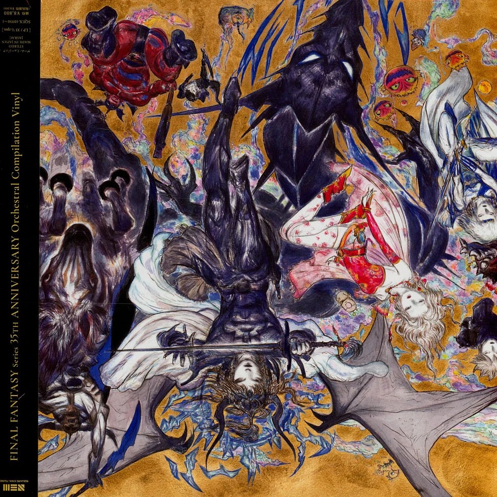 V.A._-_Final_Fantasy_35th_Anniversary_Orchestral_Compilation-1-1.jpeg