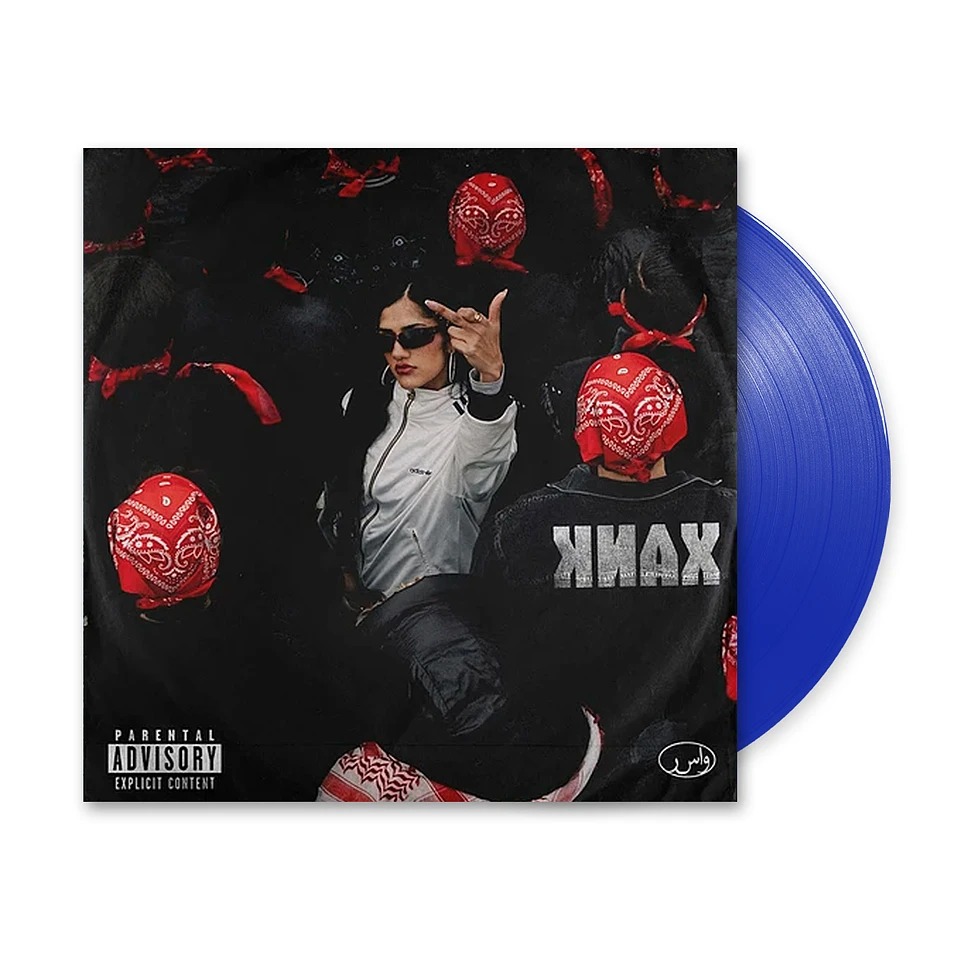 Wa22ermann_-_Knax_HHV_Exclusive_Blue_Vinyl_Edition-1-1.jpeg