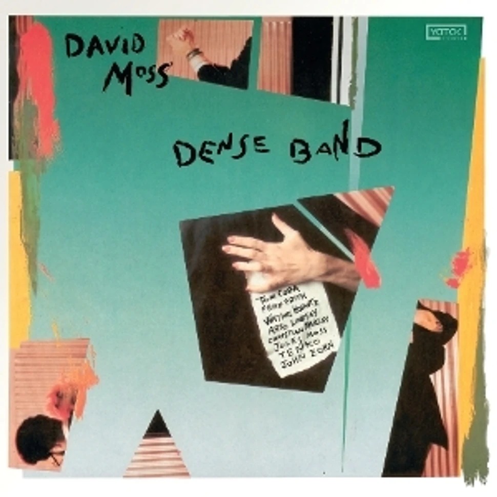 David_Moss_-_Dense_Band_Remastered_Clear_Green_Vinyl_Edition-1-1.jpeg