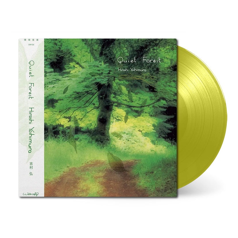 Hiroshi_Yoshimura_-_Quiet_Forest-1-1.jpeg