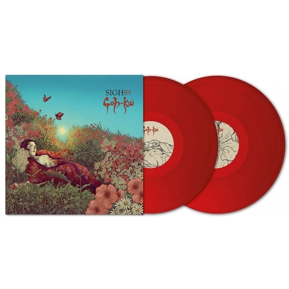 Sigh_-_Goh-Ka_Transparent_Red_Vinyl_Edition-1-1.jpeg