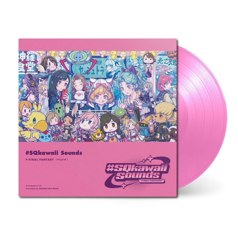 Various_Artists_-_23SQkawaii_Sounds_-FINAL_FANTASY-_Vinyl_LP-1.jpeg